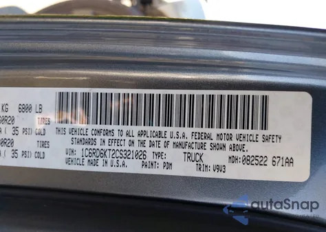 2012 Ram 1500 St из США, поврежденный, VIN 1C6RD6KT2CS321026